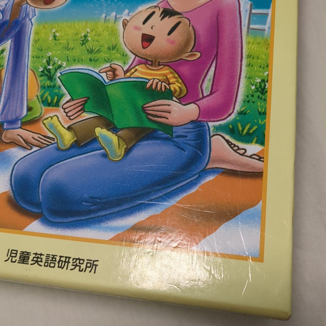 【パルキッズ Palkids Pre-schooler プリスクーラー英語教材】