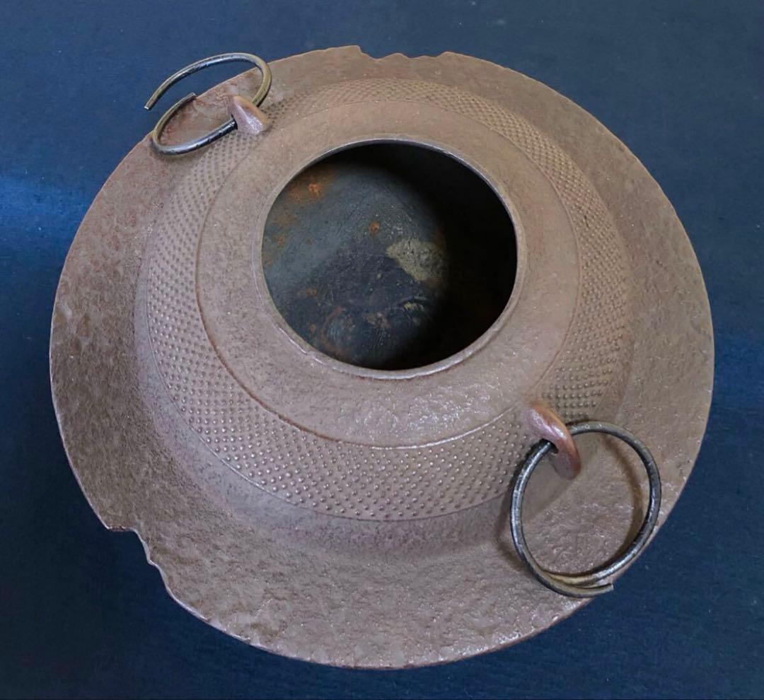 「祖」透木釜 帯霰 龍敏堂造 釜鐶 透木付 元箱 茶道具 (台①)