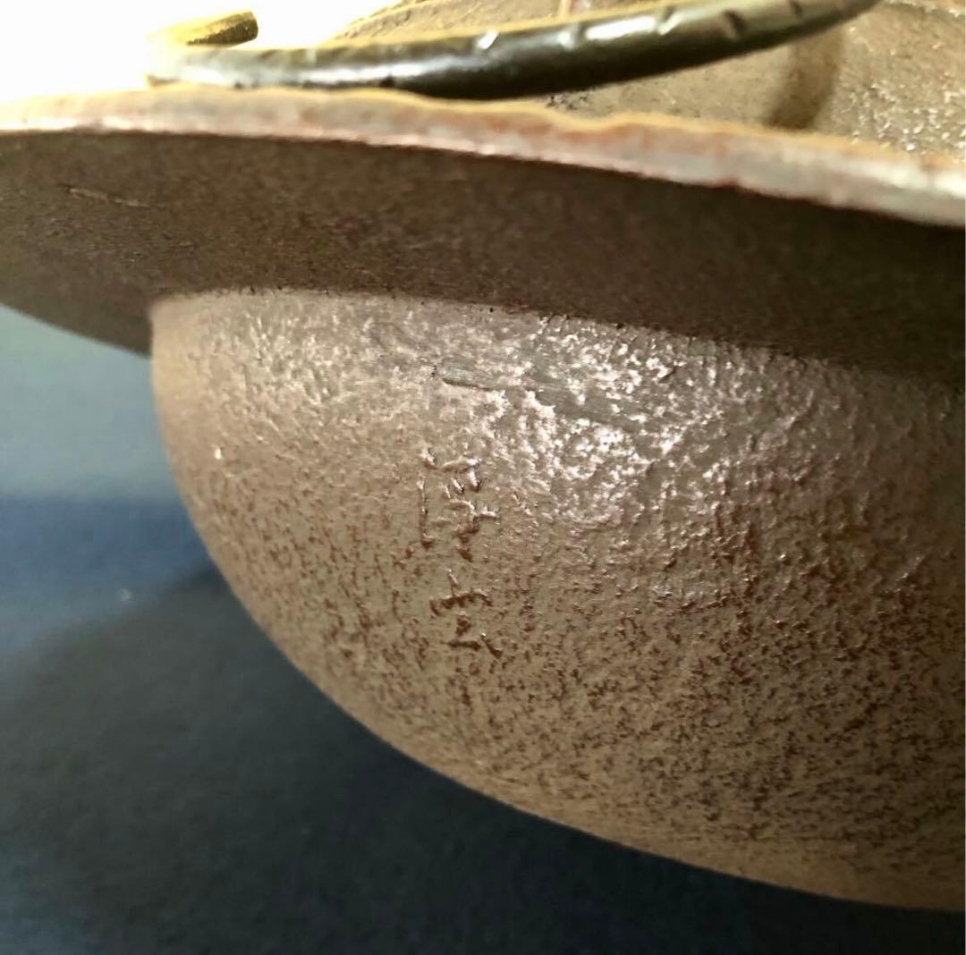 「祖」透木釜 帯霰 龍敏堂造 釜鐶 透木付 元箱 茶道具 (台①)