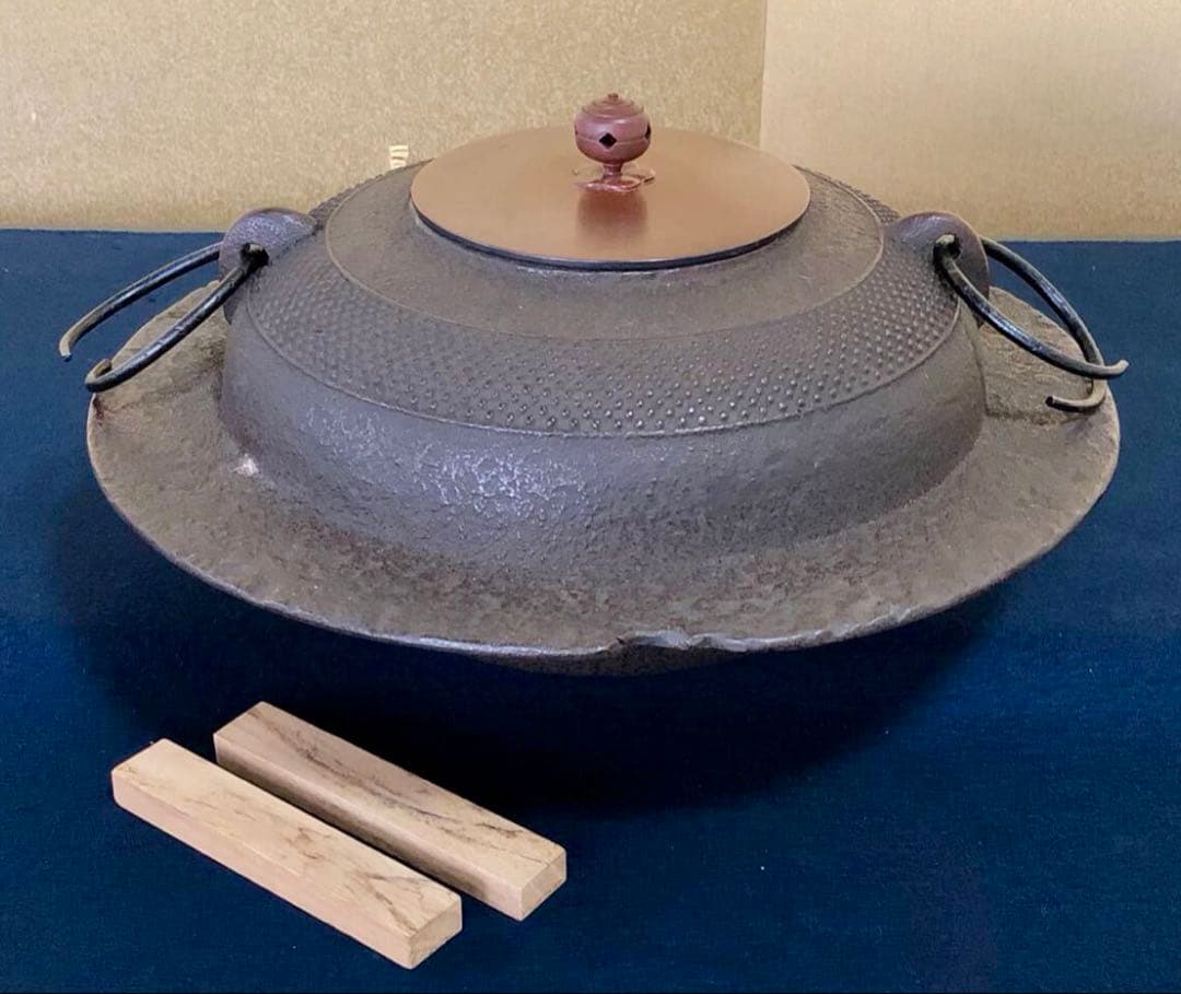 「祖」透木釜 帯霰 龍敏堂造 釜鐶 透木付 元箱 茶道具 (台①)