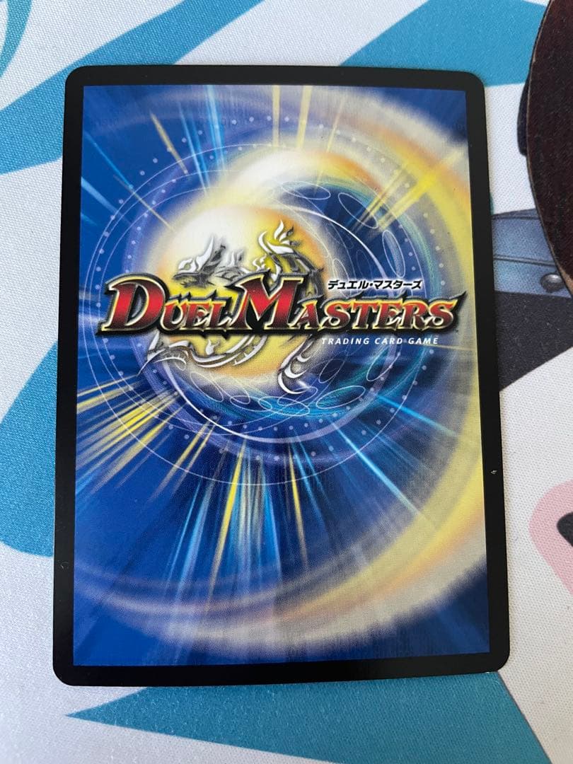 デュエマ 5000vt csプロモ