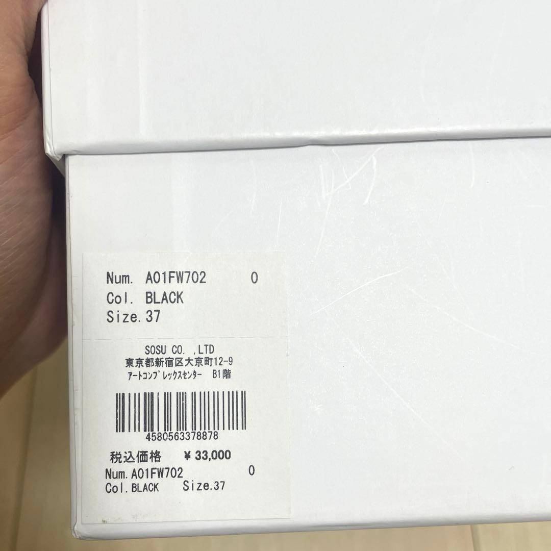 ミハラヤスヒロ　PETERSON 37