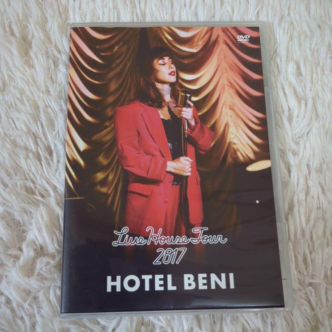 BENI LIVE HOUSE TOUR 2017 「HOTEL BENI」