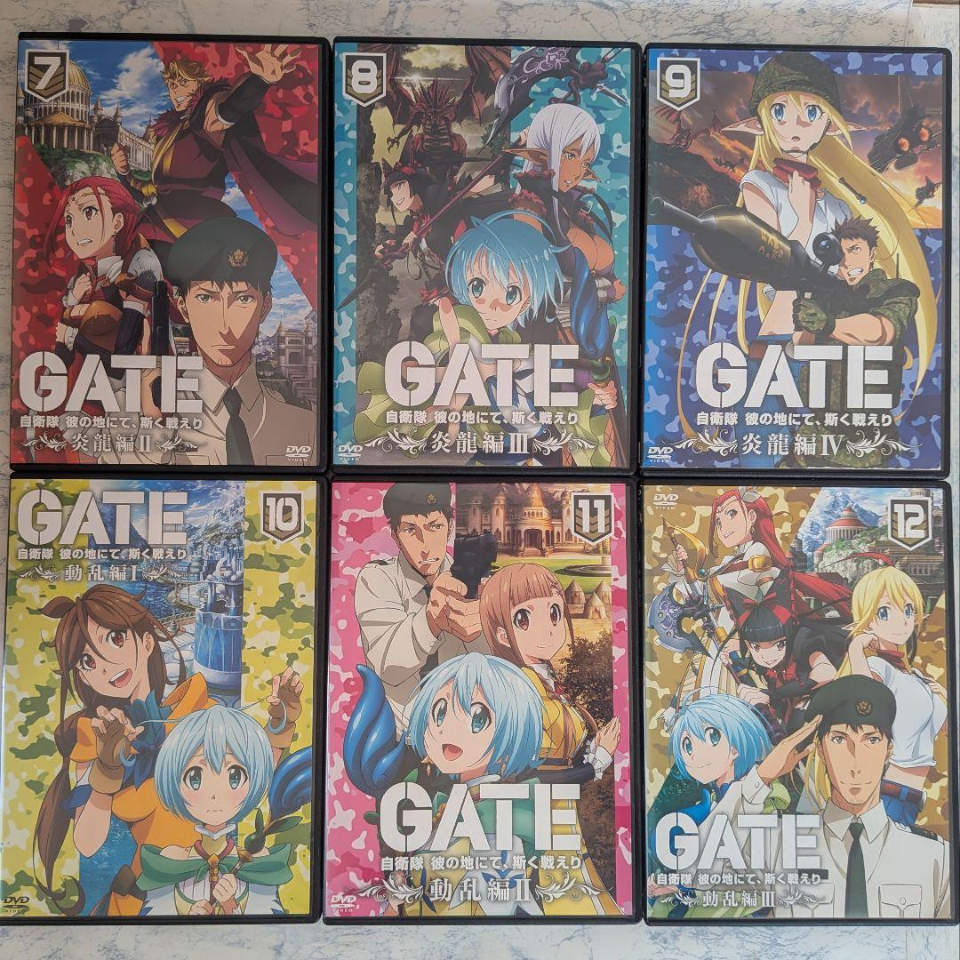 DVD　GATE 自衛隊 彼の地にて、斯く戦えり　全12巻　新品ケース付