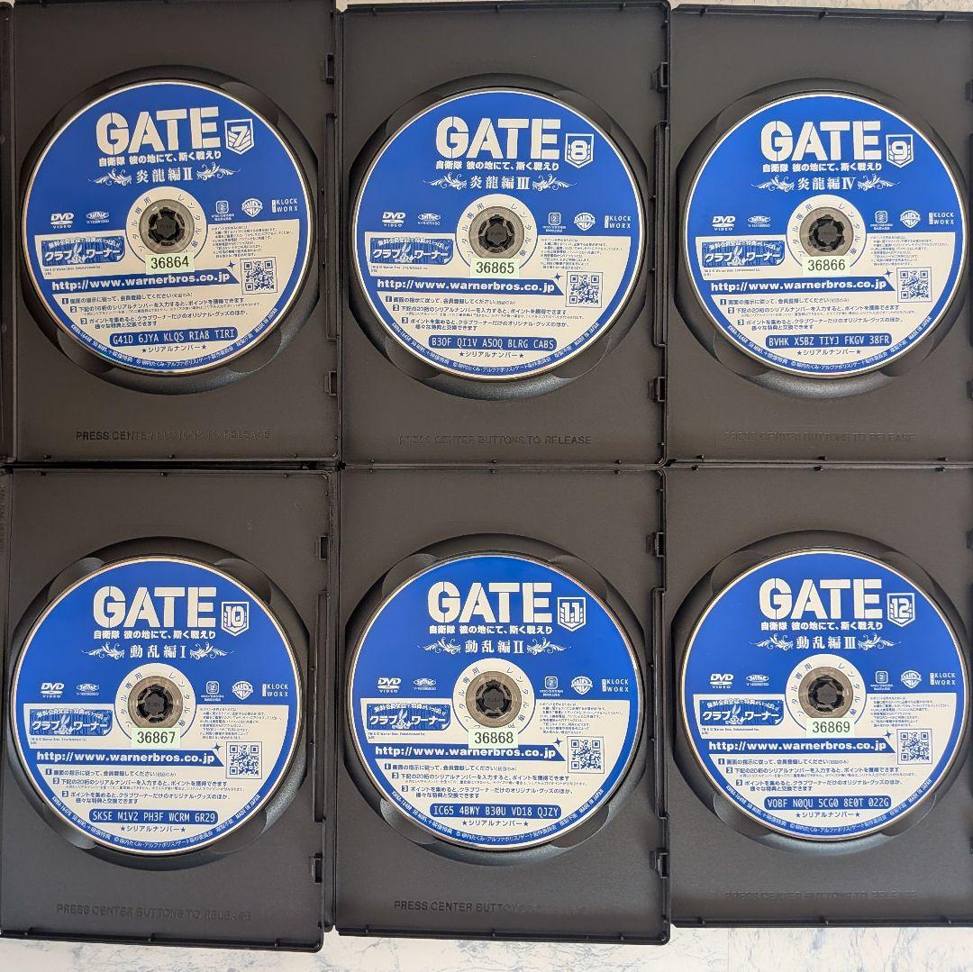 DVD　GATE 自衛隊 彼の地にて、斯く戦えり　全12巻　新品ケース付
