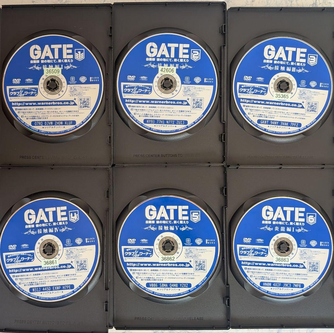 DVD　GATE 自衛隊 彼の地にて、斯く戦えり　全12巻　新品ケース付