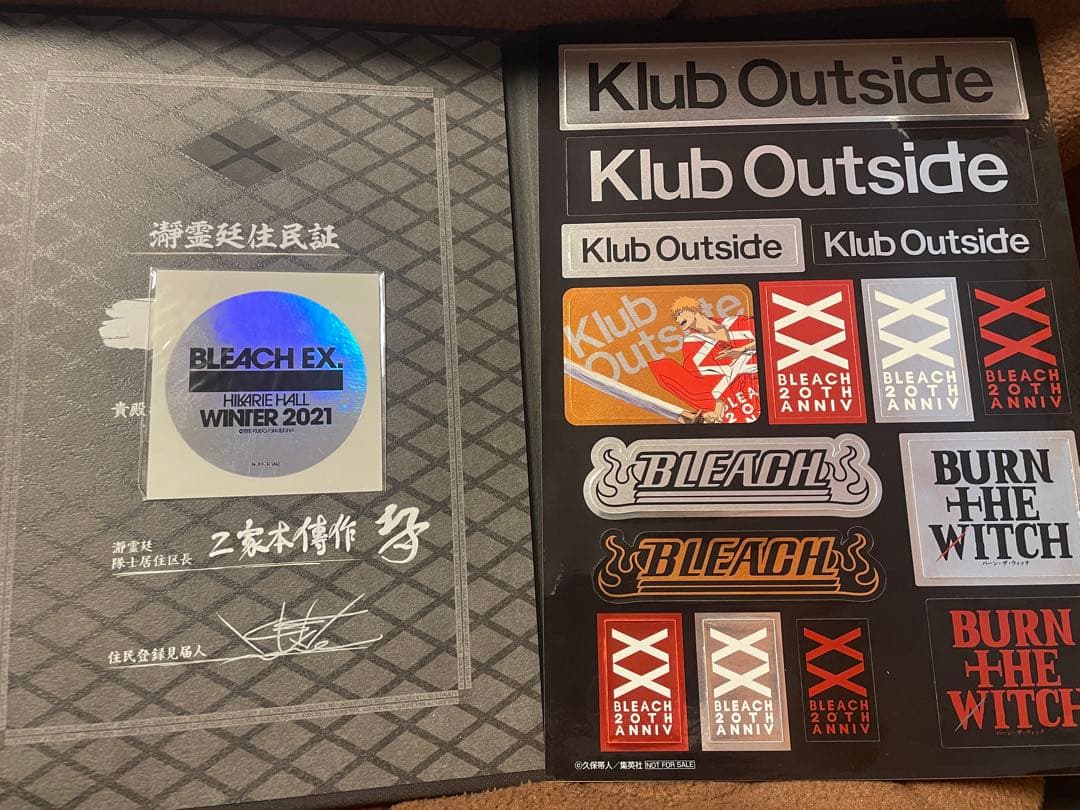 j*o様 Klub Outside 会報誌　+住民票