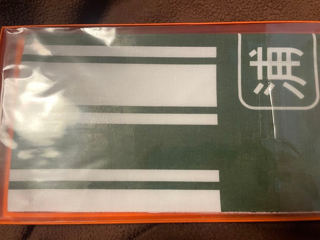 j*o様 Klub Outside 会報誌　+住民票