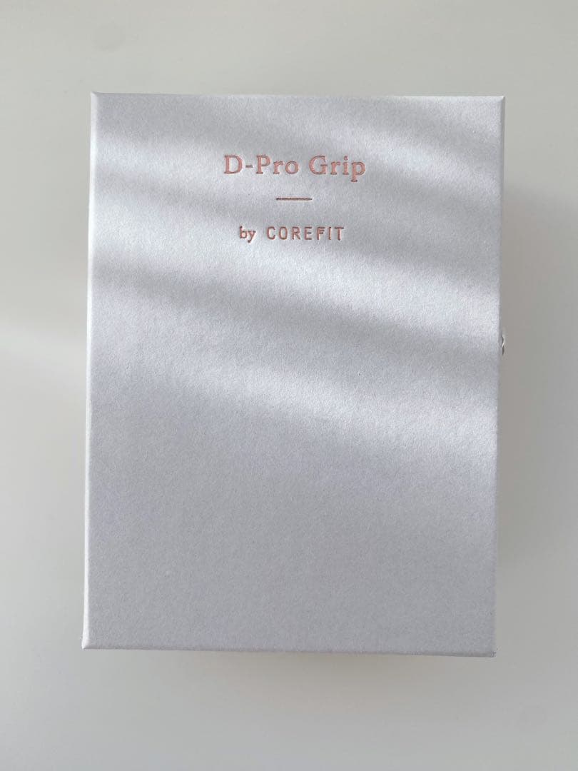 えびになります。