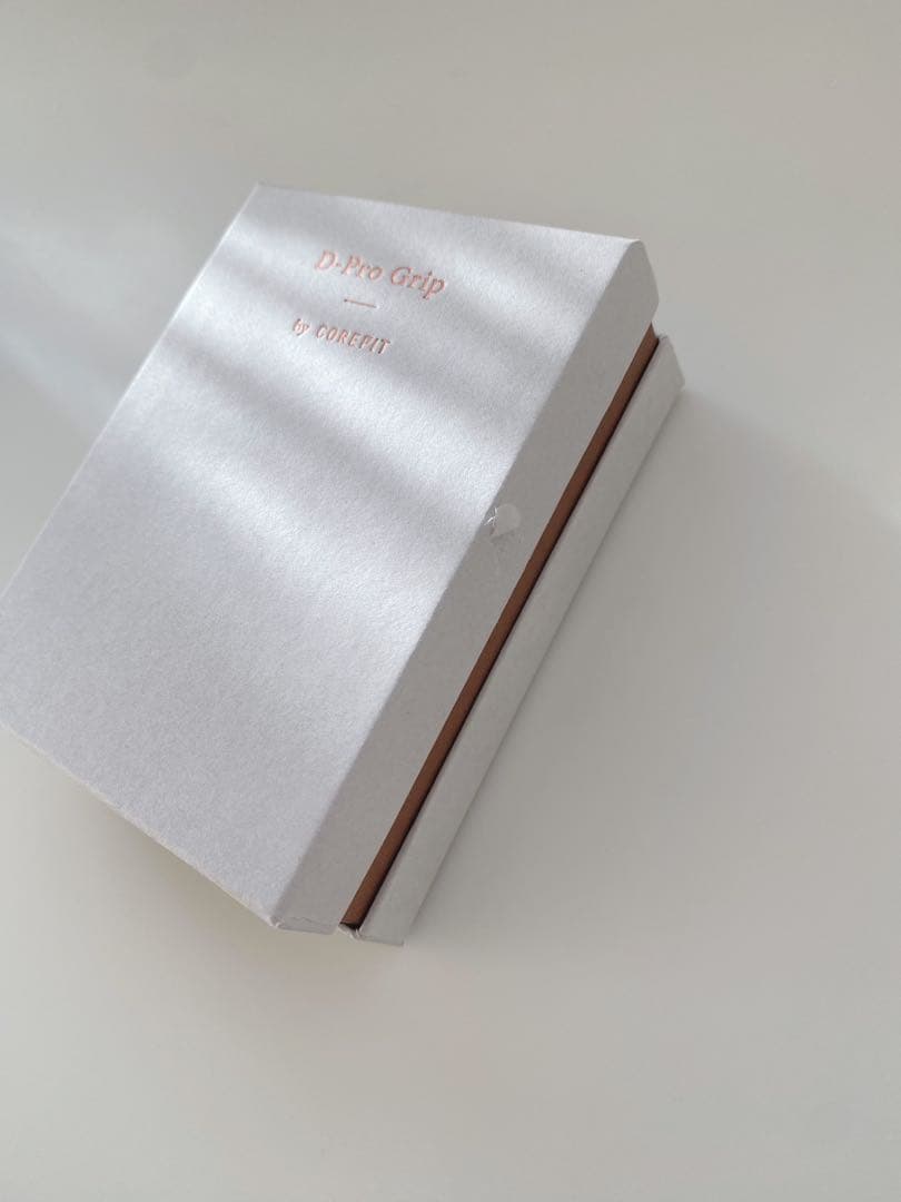 えびになります。