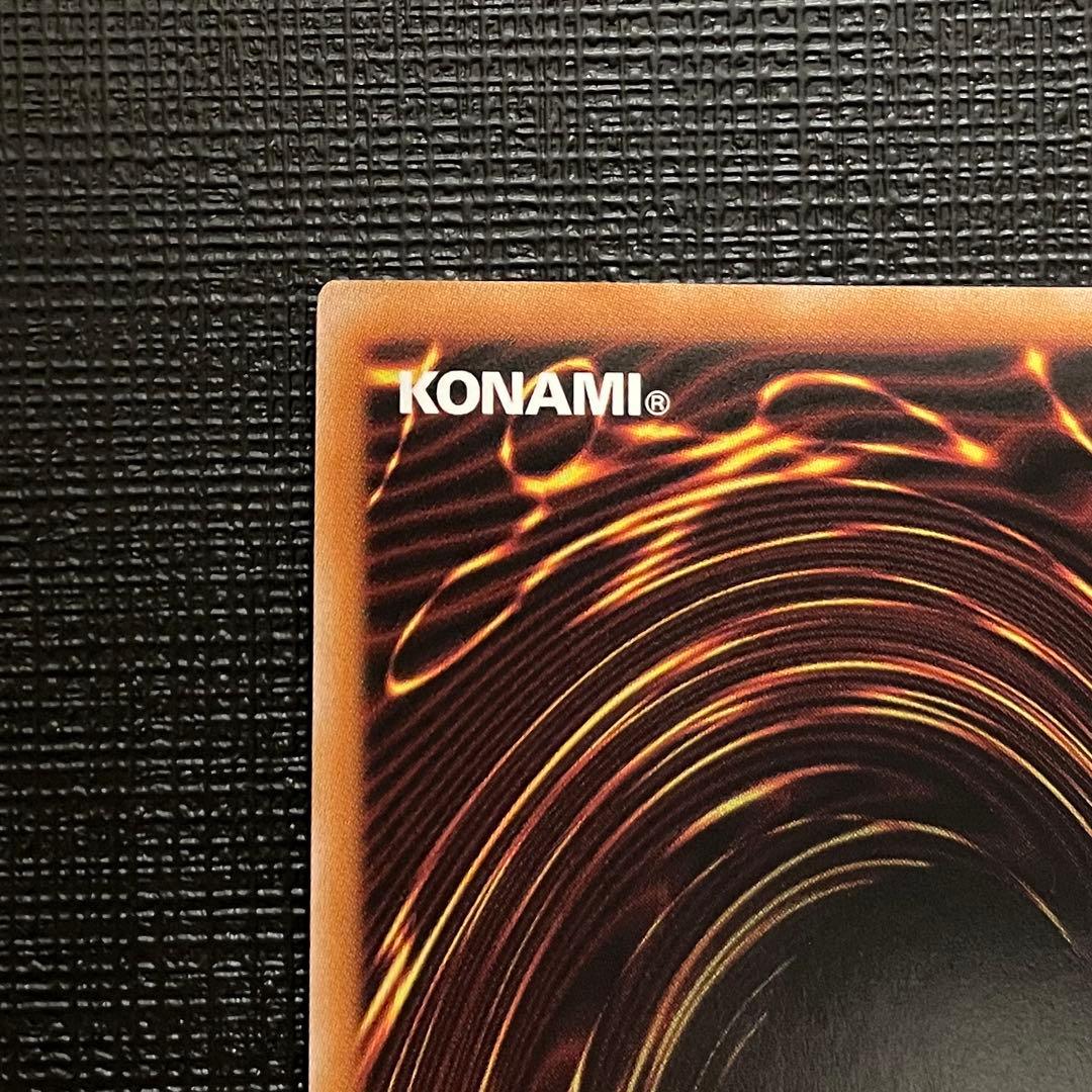 遊戯王 灰流うらら 25thシークレット　レアコレ