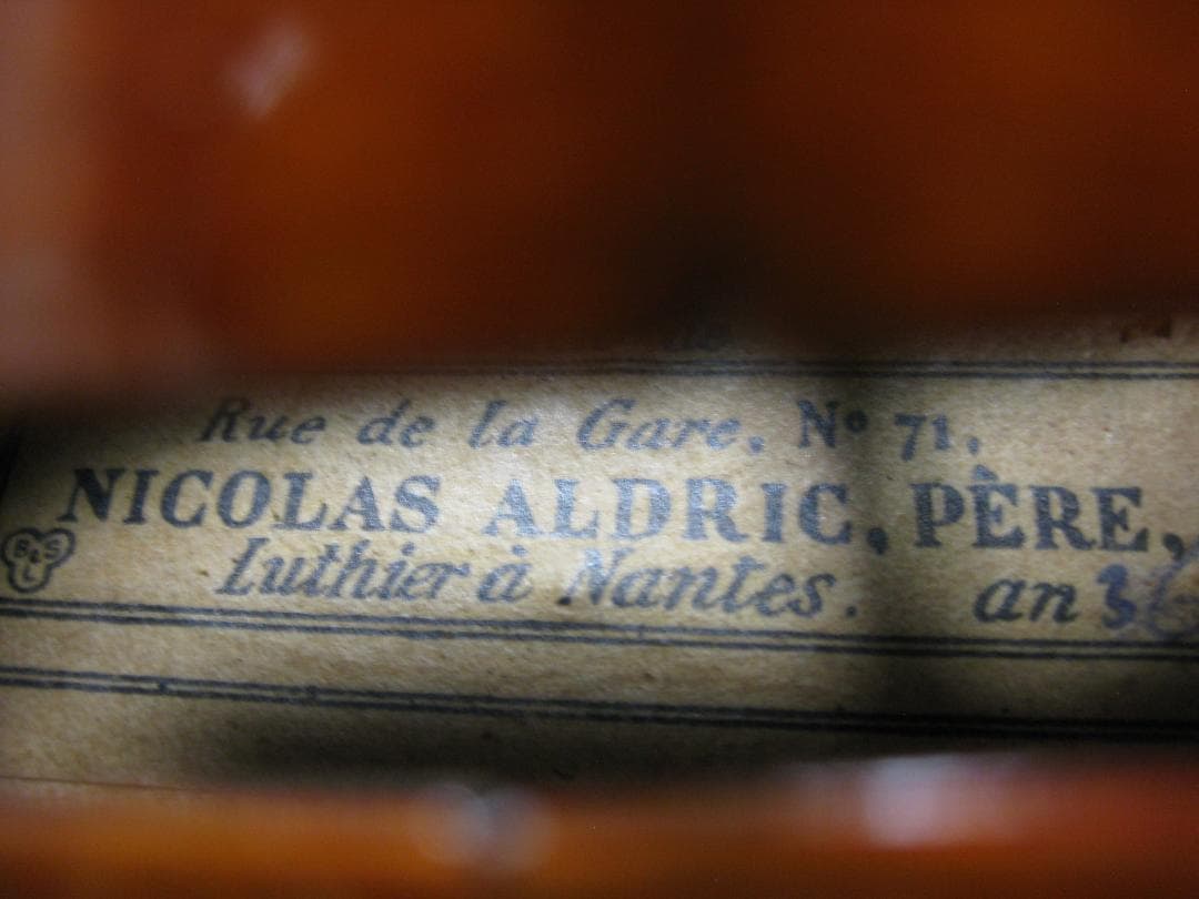 【モダンフレンチ】 NICOLAS ALDRIC 1936年製 バイオリン