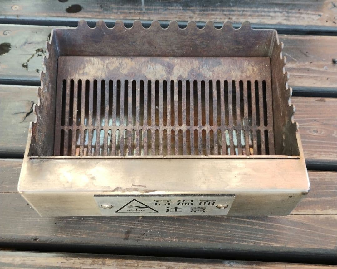 ポータブルピザオーブンKABUTO（カブト） ファイヤーサイド