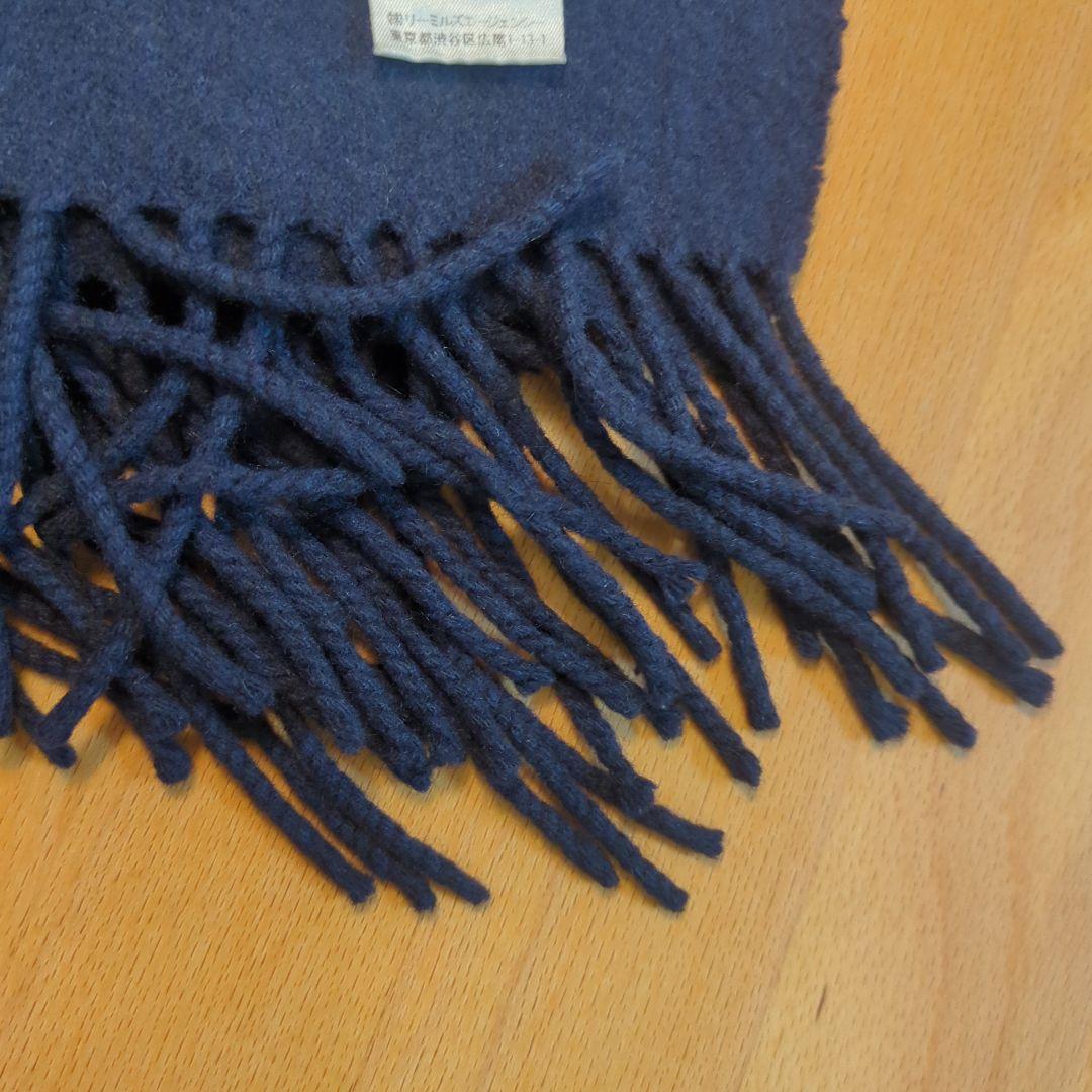 ジョンストンズ100%カシミヤ マフラー ネイビー　180×70　大判　ストール