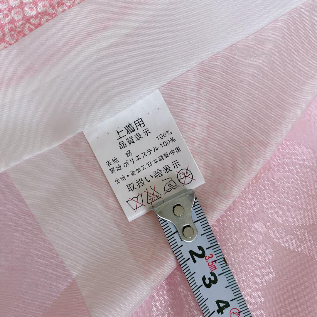 七五三 7歳 正絹 着物 作り帯 バッグ 草履 フルセット 鹿の子 ピンク