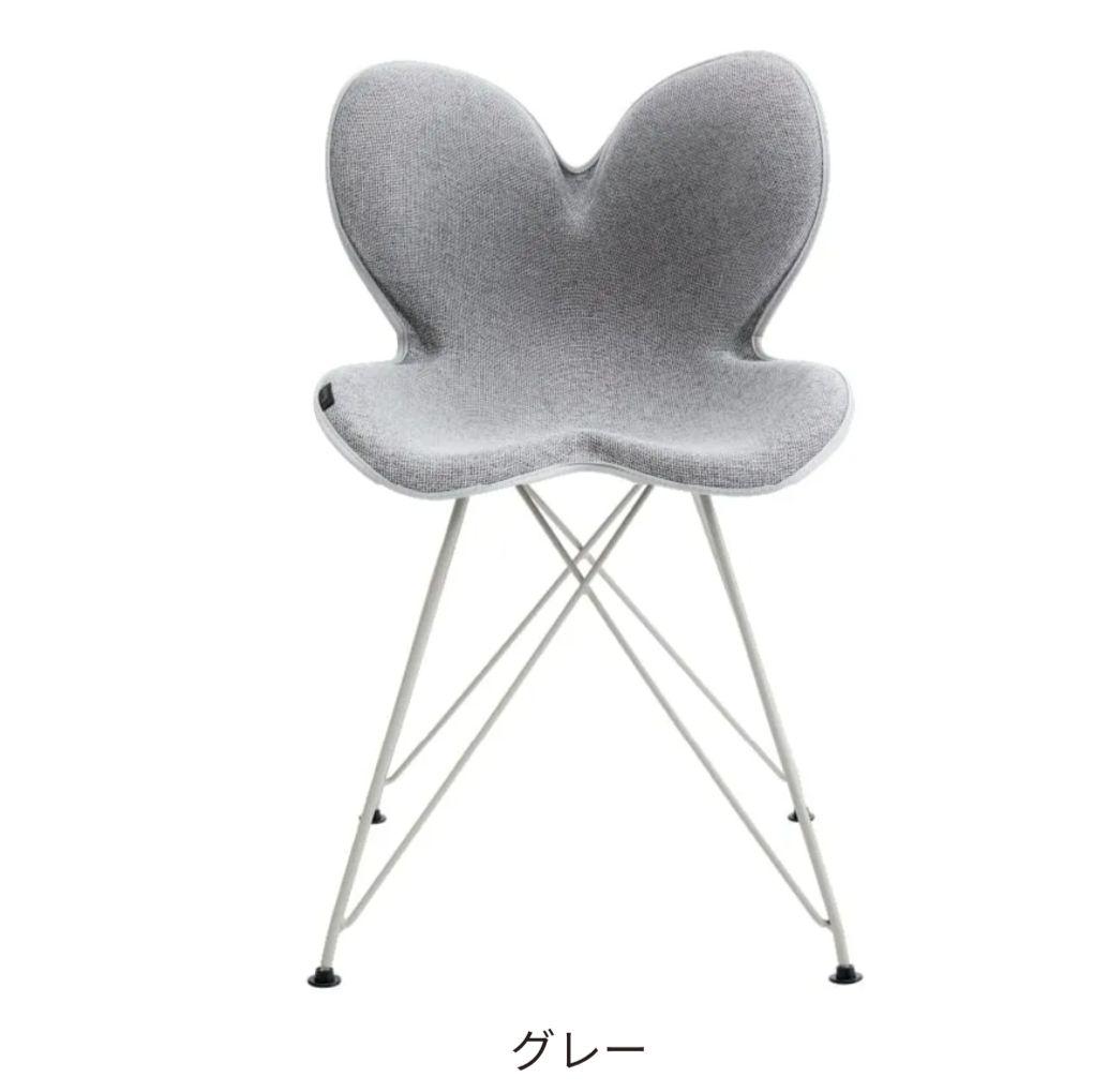 MTG Style 健康 Chair