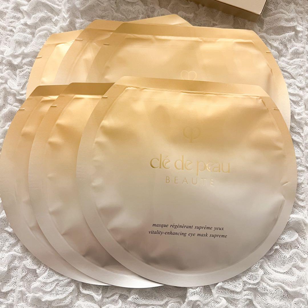 12枚 新品 クレ・ド・ポー ボーテ マスクイユー レジェネランＳ アイマスク