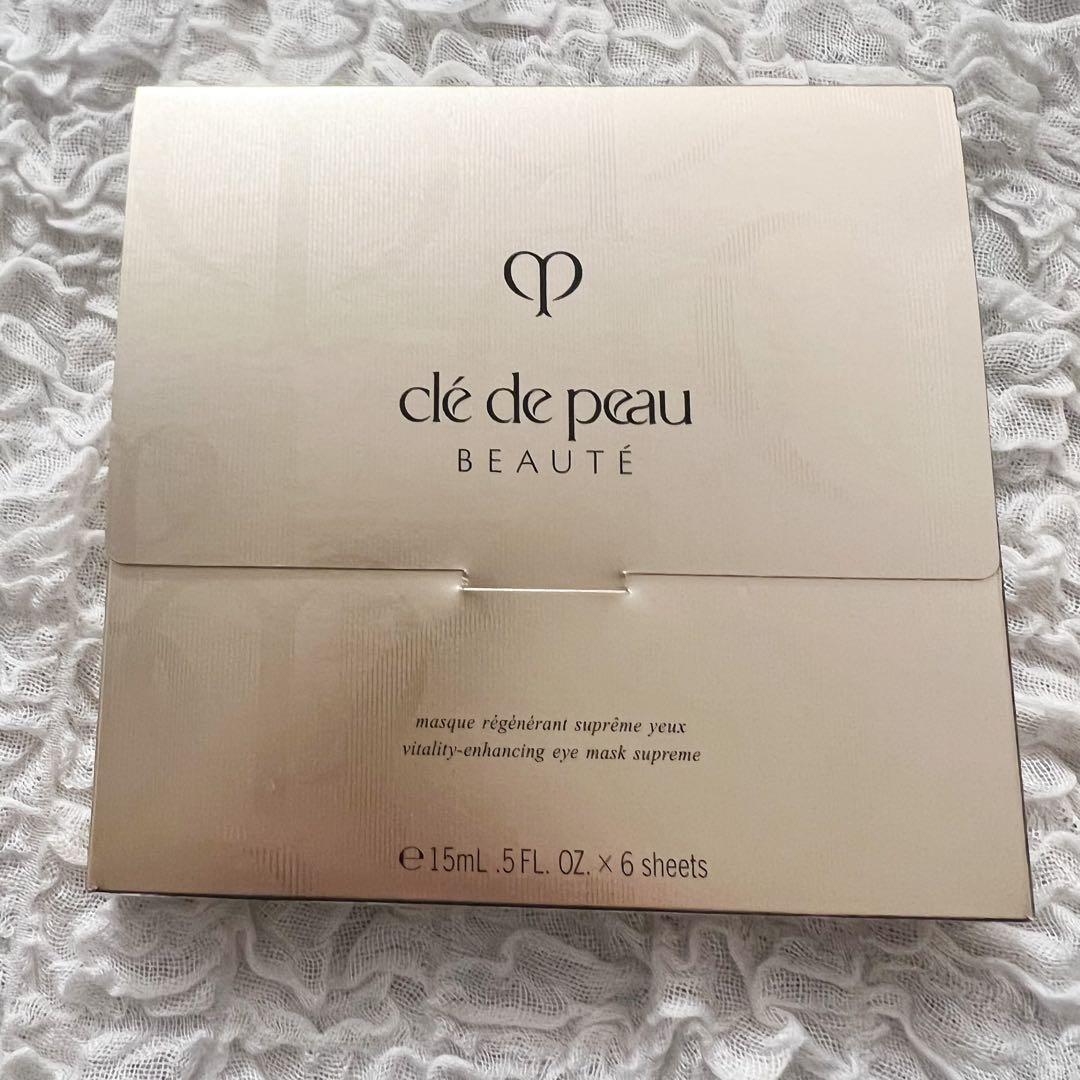 12枚 新品 クレ・ド・ポー ボーテ マスクイユー レジェネランＳ アイマスク