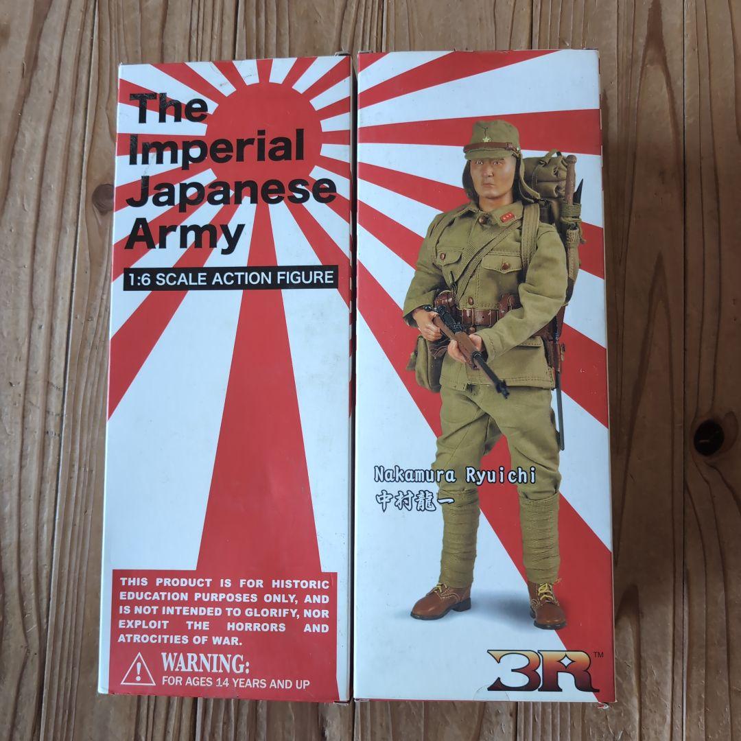 3R 大日本帝国陸軍歩兵　中村龍一