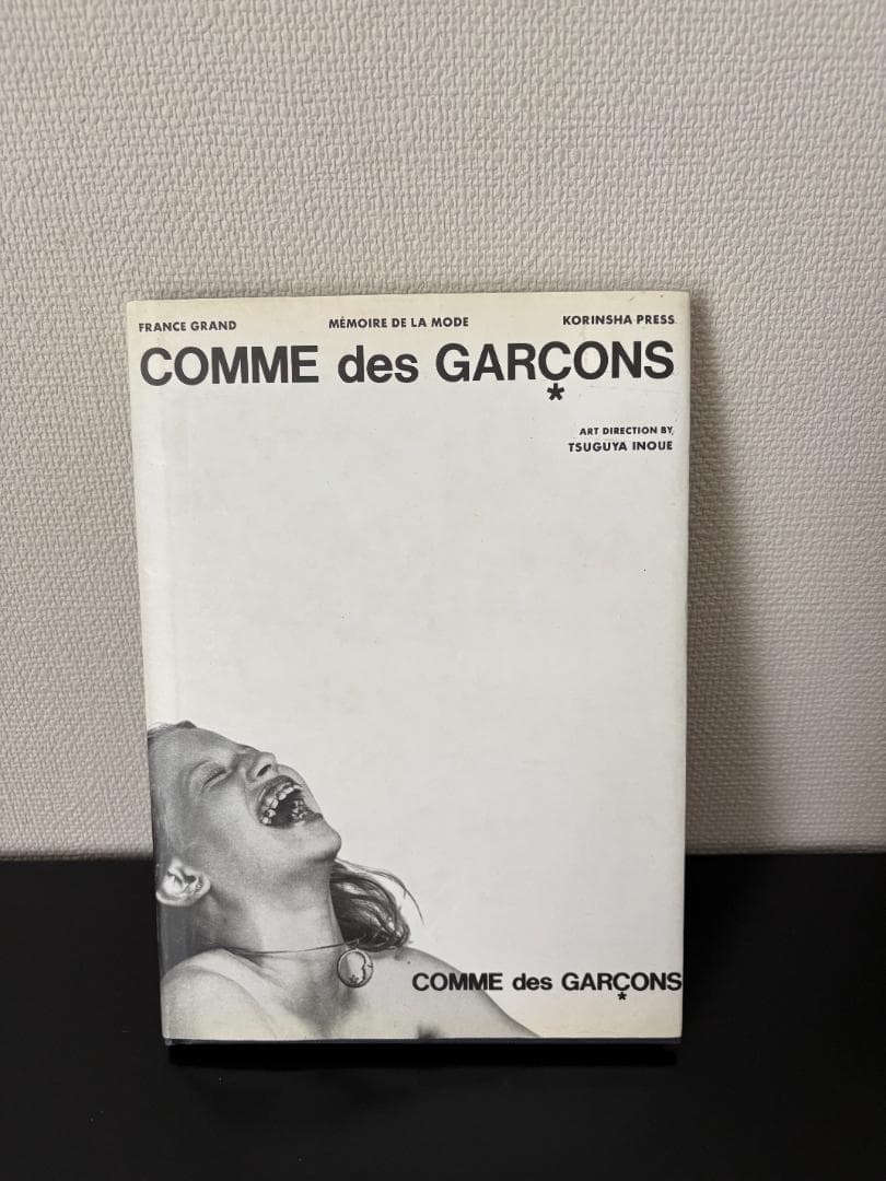 MEMOIRE DE LA MODE COMME des GARCONS 希少