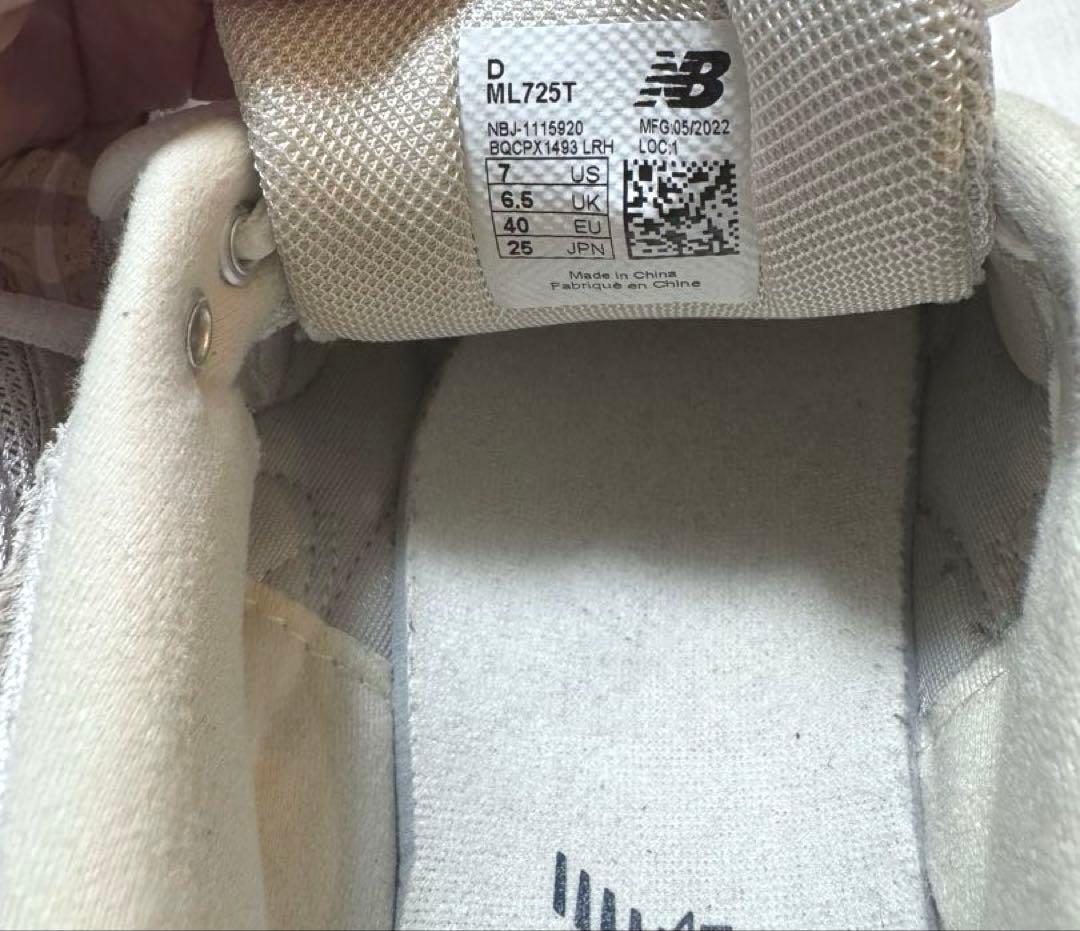 値下げ　New Balance ML725 スニーカー　25 オフホワイト