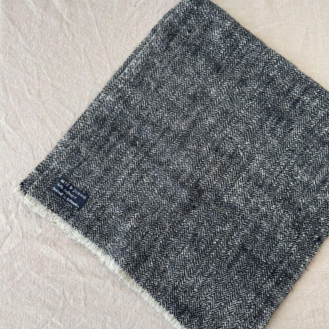 ARTS&SCIENCE Fringe shawl カシミヤ フリンジショール