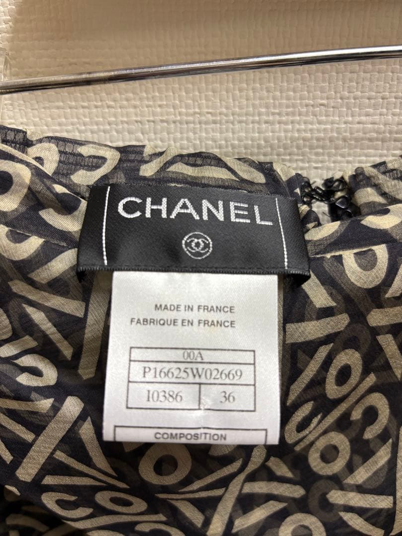 CHANEL 幾何学模様 膝丈パンツ