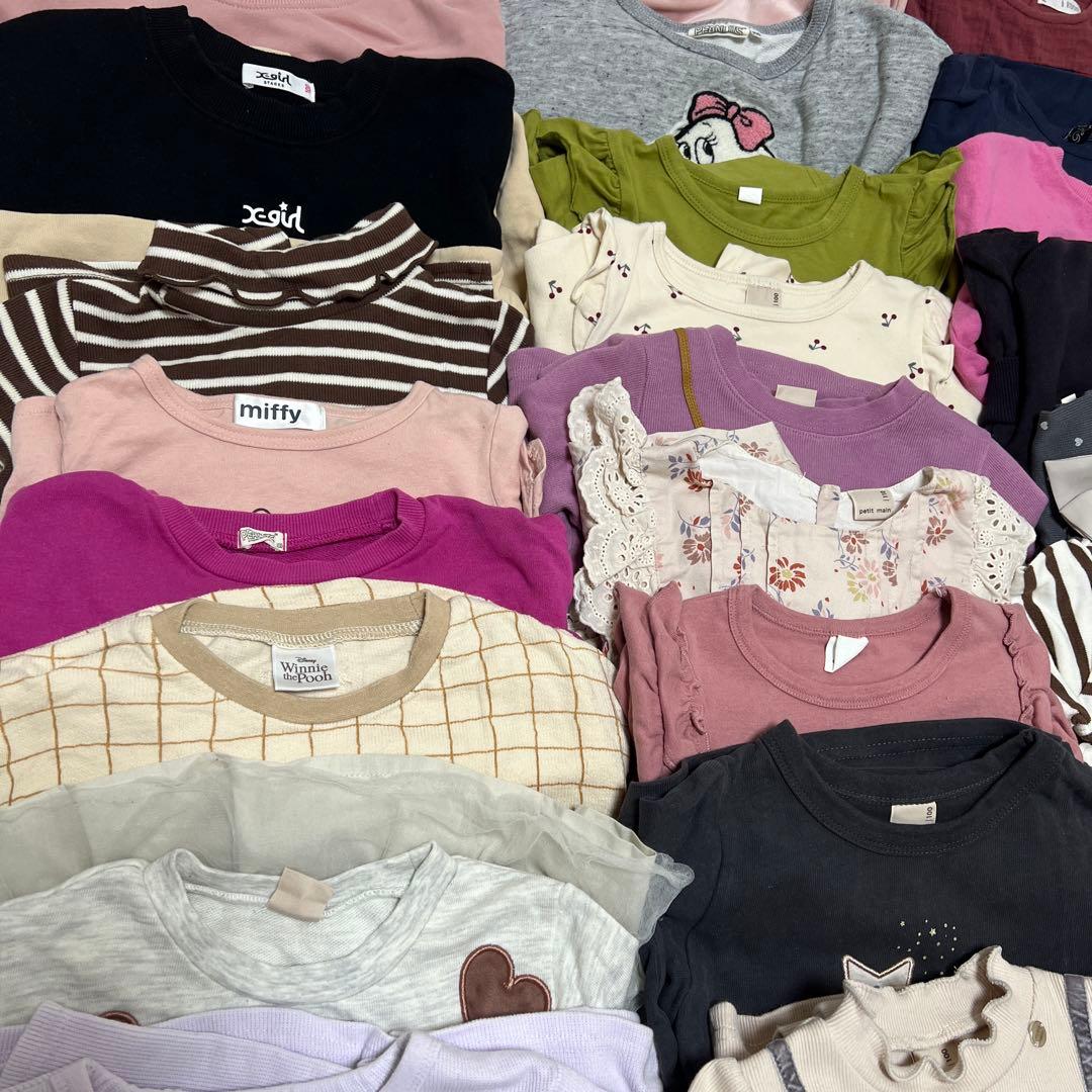 秋冬まとめ売り