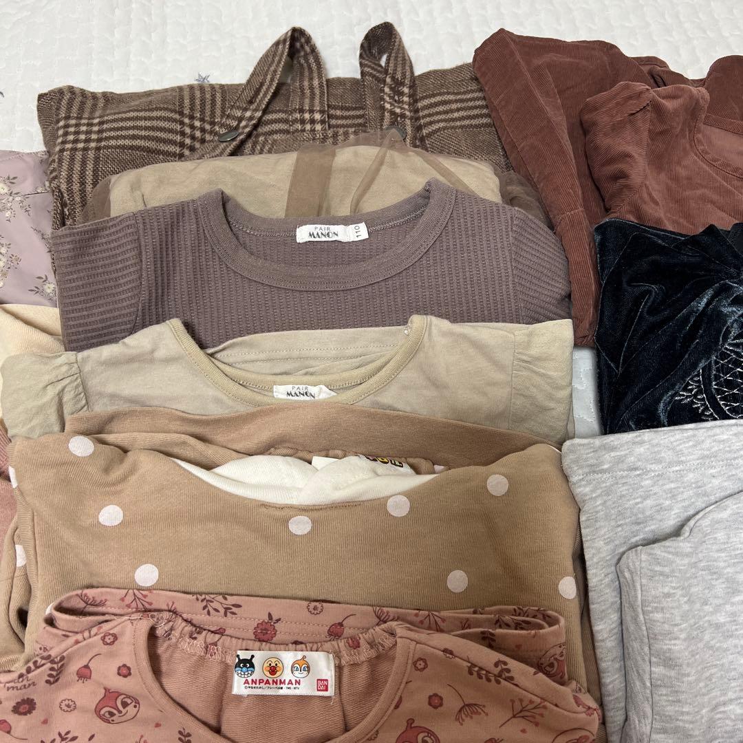 秋冬まとめ売り