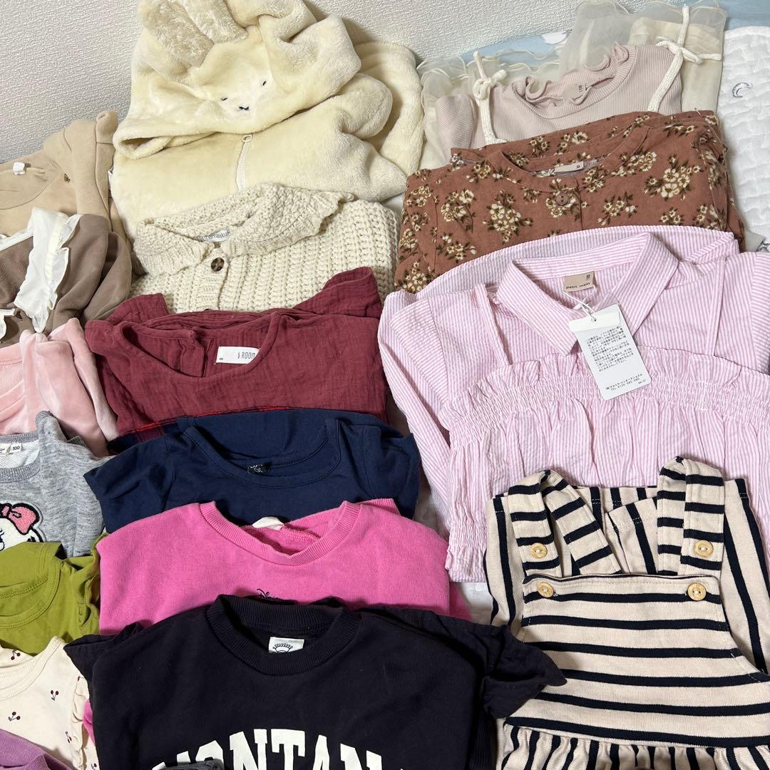 秋冬まとめ売り