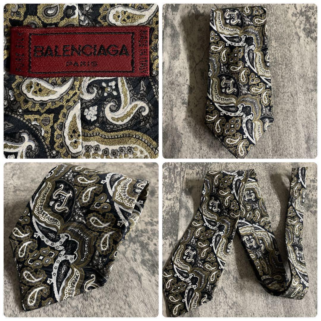 極美品 Apollo特注 BALENCIAGA ネクタイ スーツ セットアップ