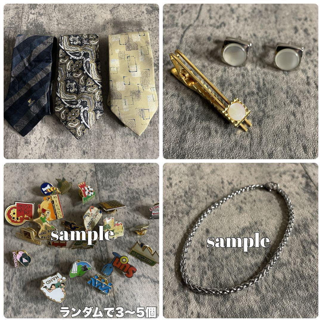 極美品 Apollo特注 BALENCIAGA ネクタイ スーツ セットアップ