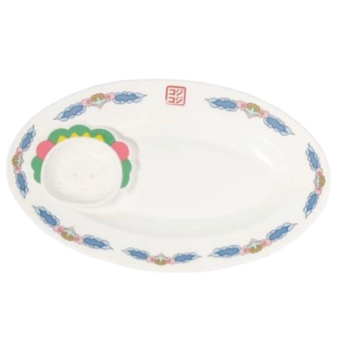 【新品未使用】　スタジオクリップ　コジコジ　餃子皿　2点セット