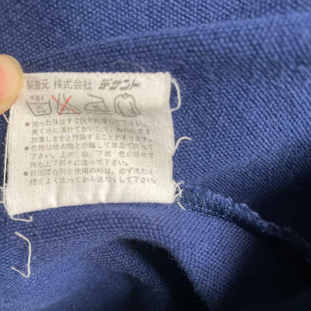 デサント製 アディダス 2号 長袖 トラックジャケット ジャージ