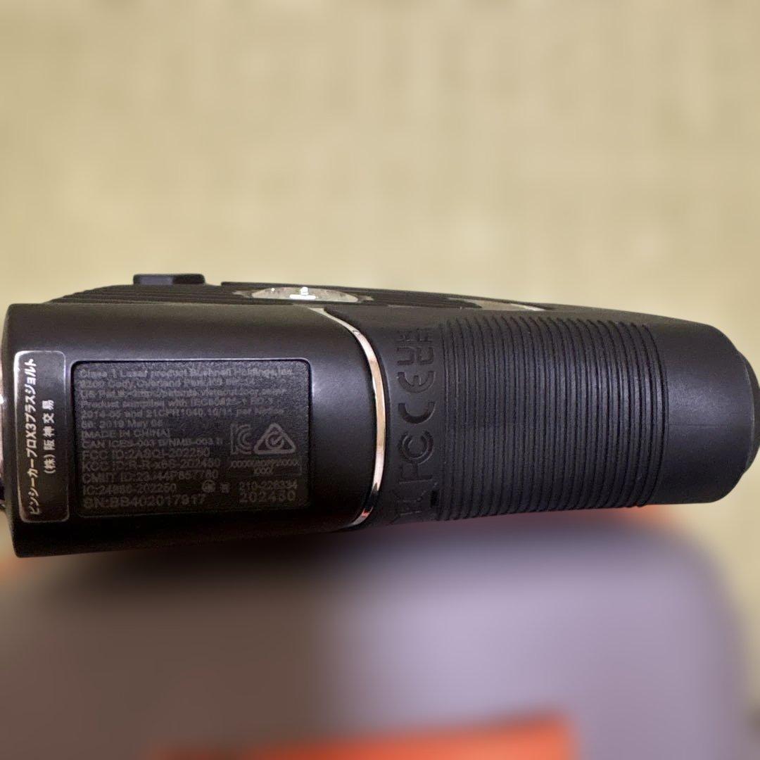 Bushnell PRO X3+ プラスジョルト ブッシュネル ピンシーカー