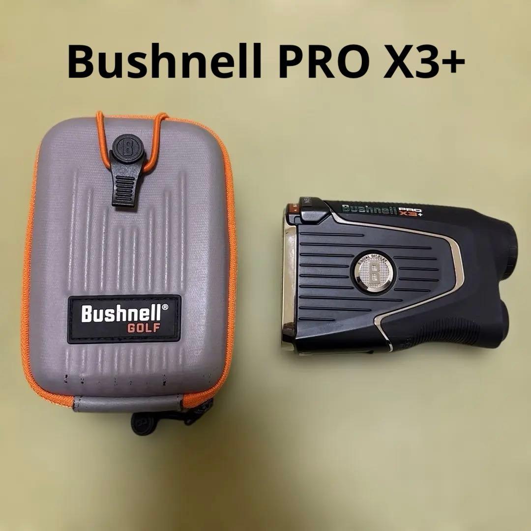 Bushnell PRO X3+ プラスジョルト ブッシュネル ピンシーカー