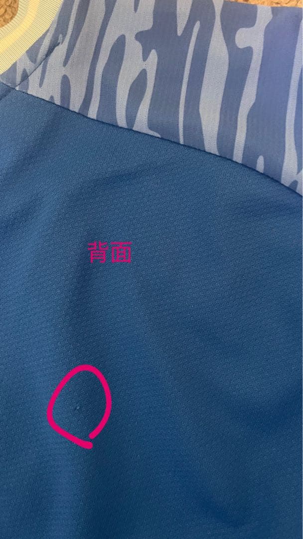 ヨネックス ゲームウェア メンズ Lサイズ 人気商品