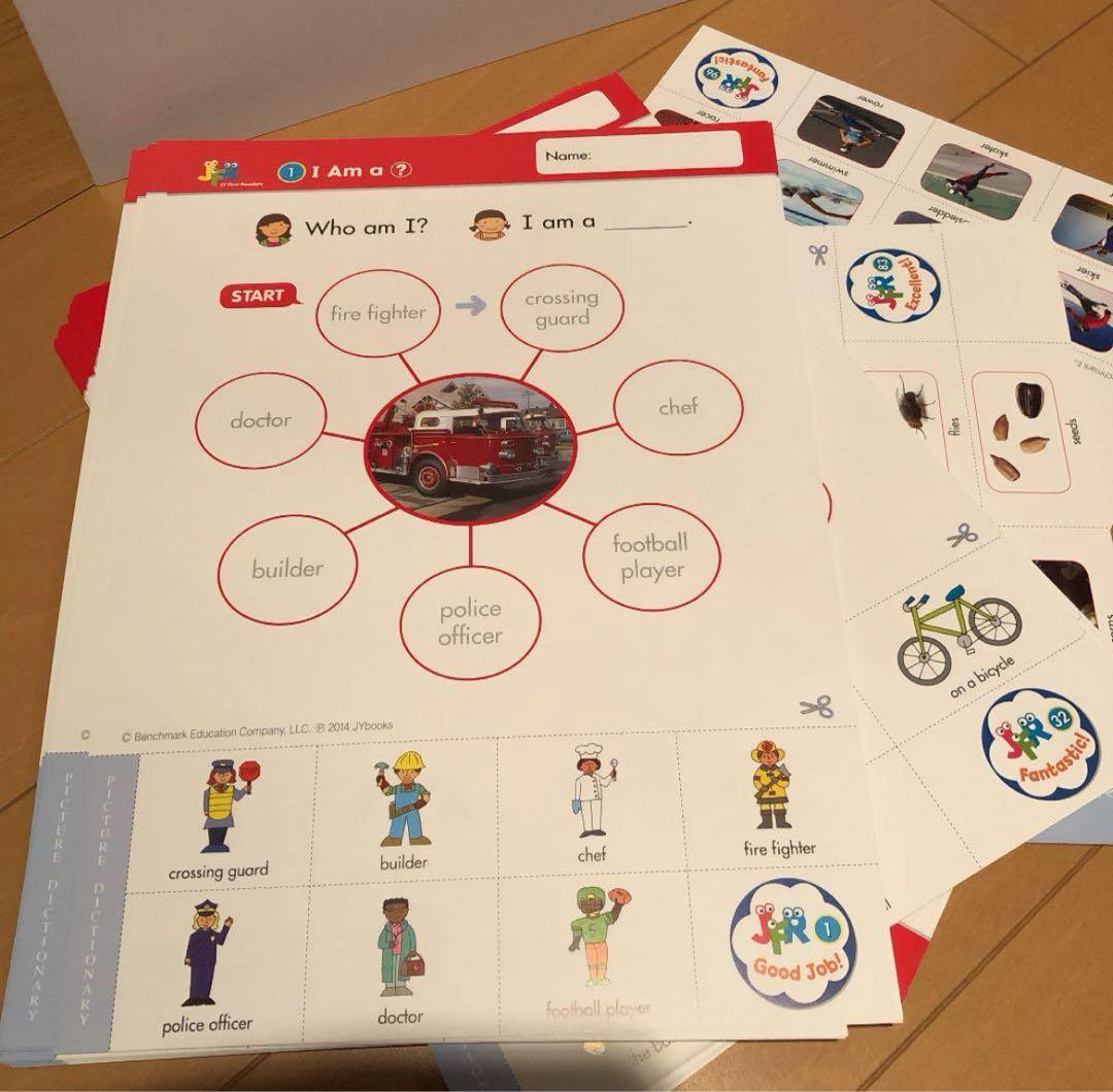 英語絵本 JY First Readers 96 Syapen対応