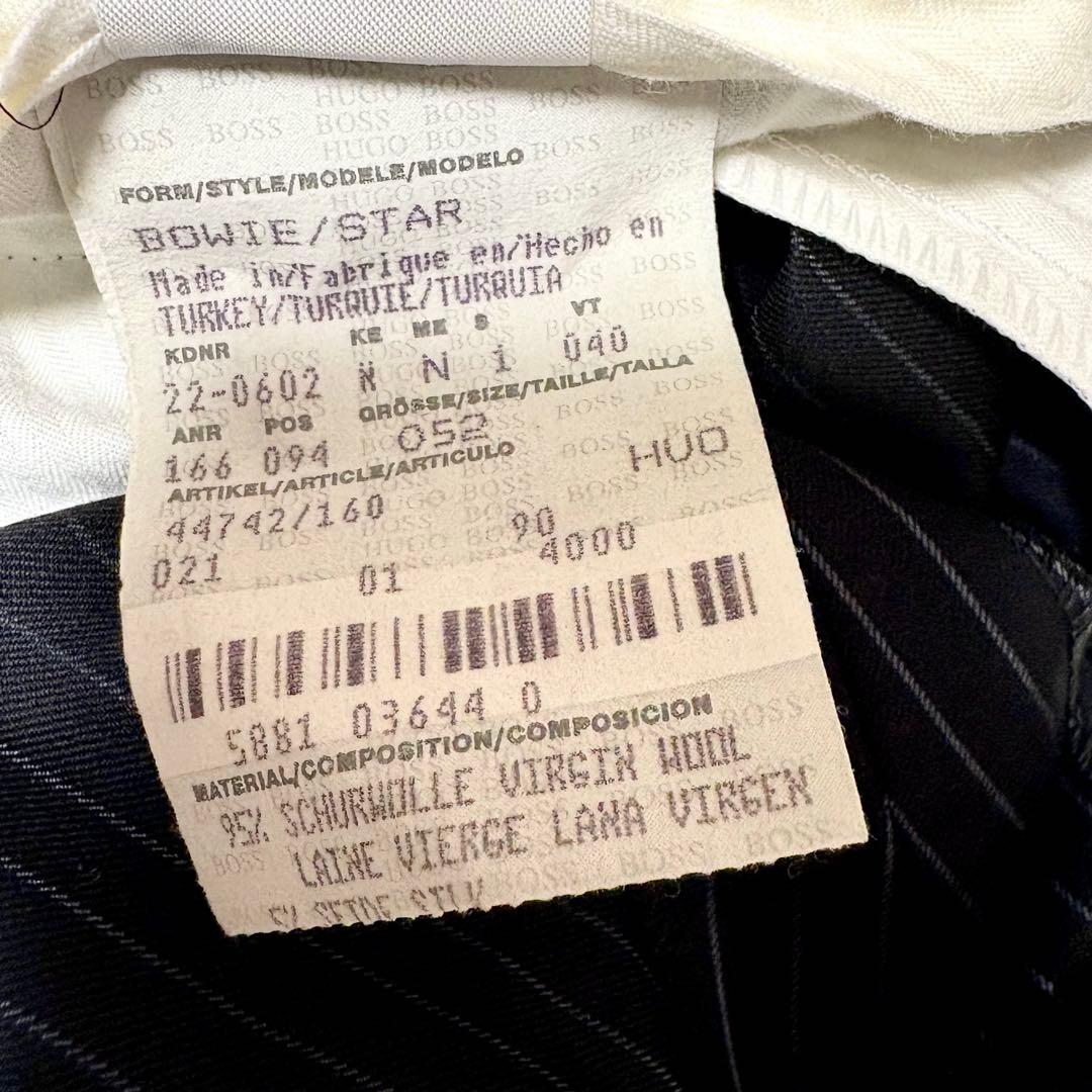 【極美品】ヒューゴボス　スーツ　セットアップ ブラック　ストライプ　シルク混　L