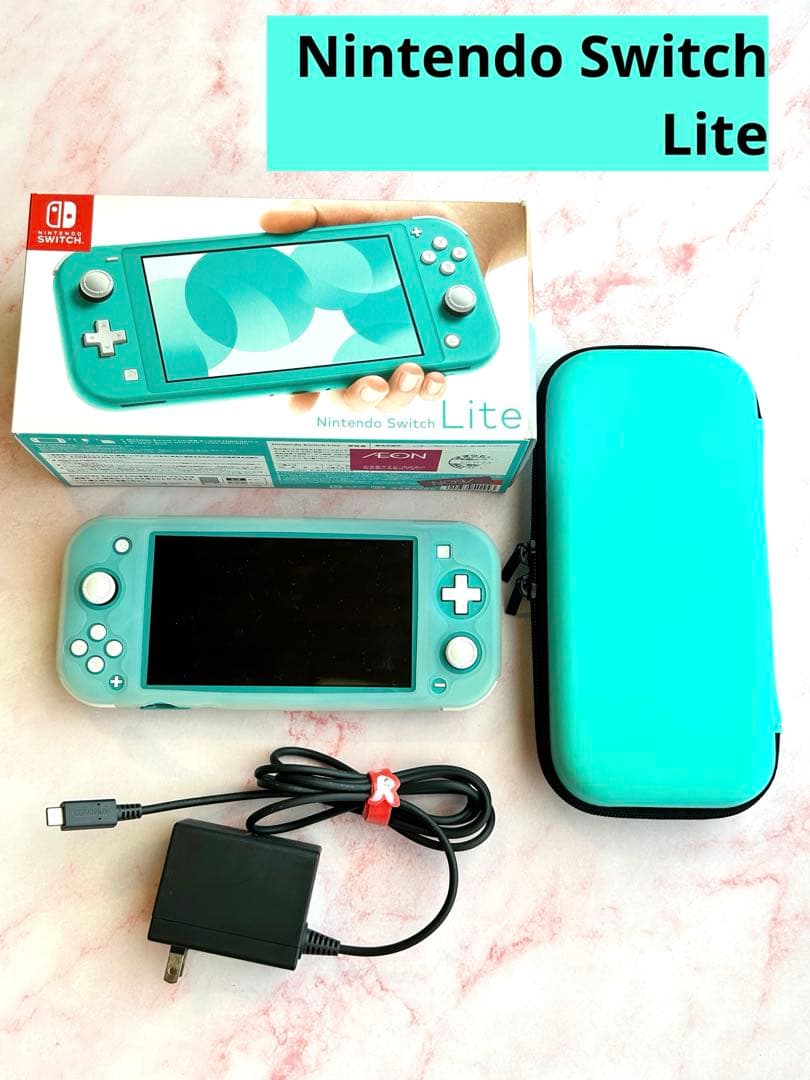 nintendo switch lite 本体 ターコイズ ケース付