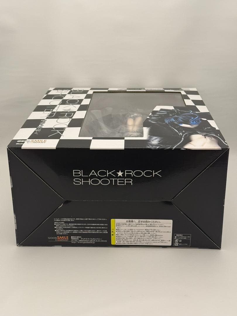 ブラック★ロックシューター 未開封