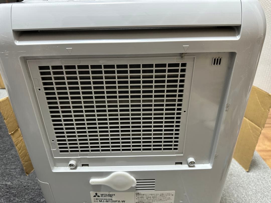 2019年MITSUBISHI 三菱　除湿機 MJ-M120PX-WSARARI