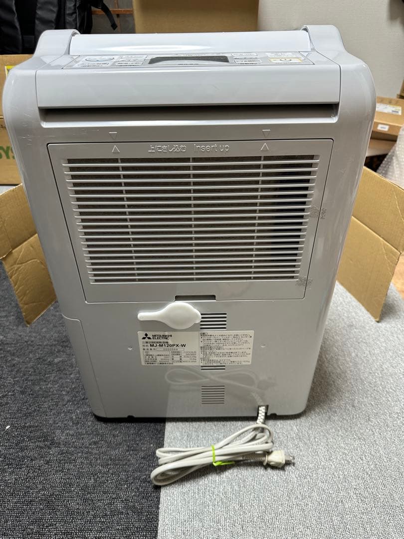 2019年MITSUBISHI 三菱　除湿機 MJ-M120PX-WSARARI