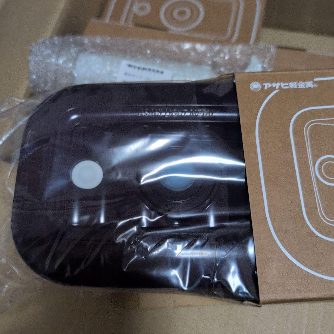 アサヒ軽金属 真空アラカルト3箱 真空クリアボックス2個　真空ポンプ セット