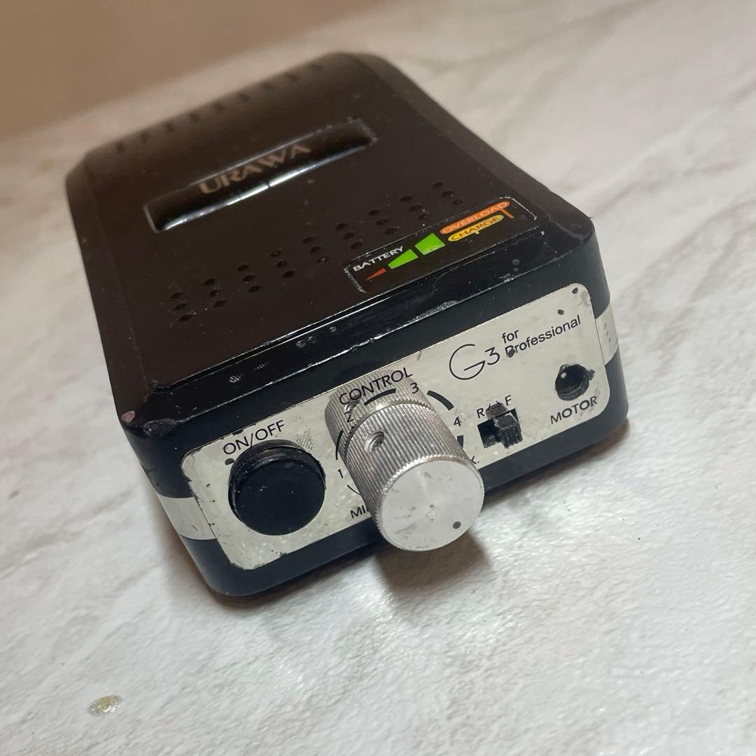 Urawa 浦和 ウラワ G3 プロ用ネイルマシーン