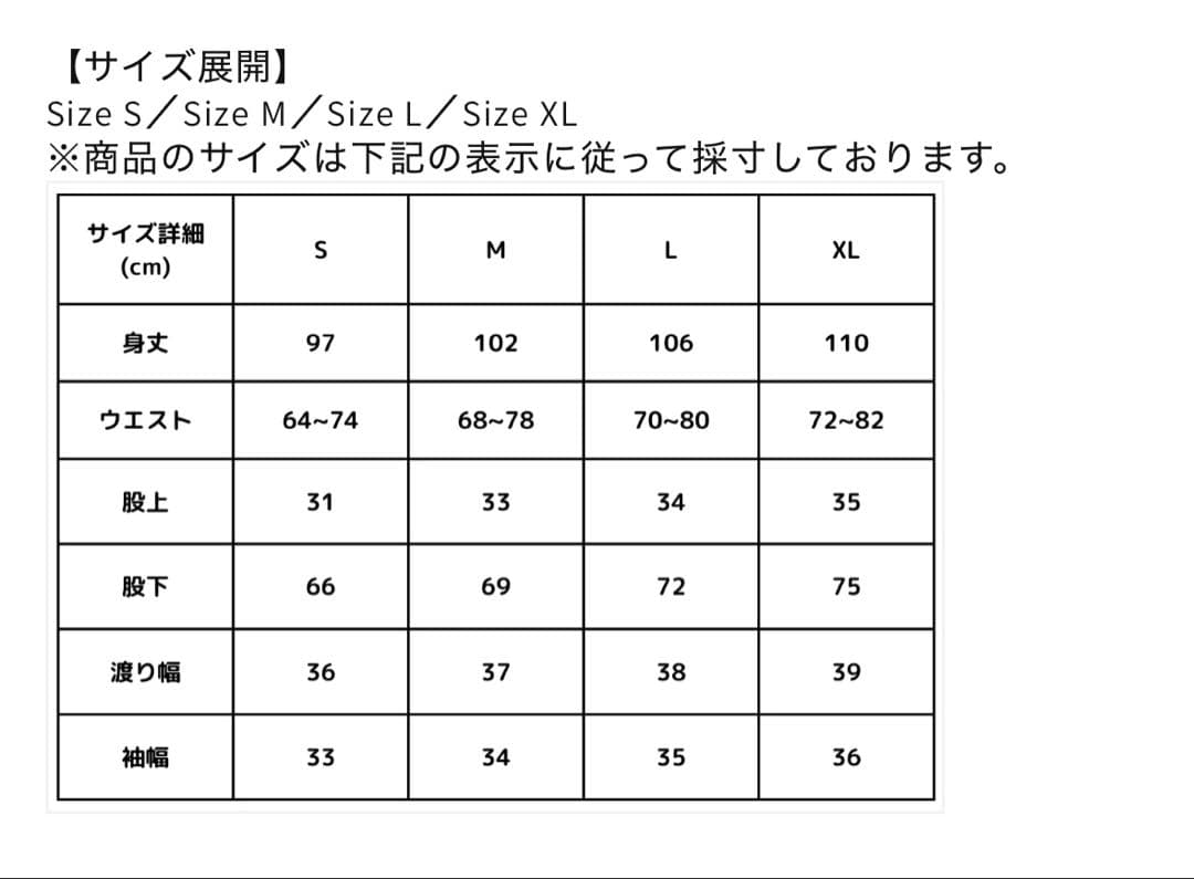 パンツ Feels. WIDE TUCKED TROUSERS GRAY