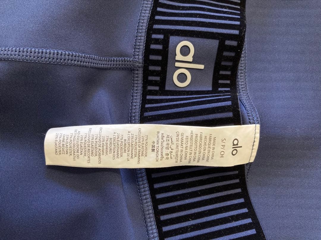 【美品】alo yoga ネイビー ヨガレギンス　Sサイズ