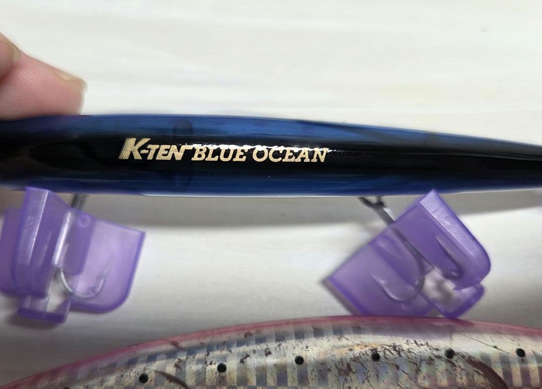 ミノー・プラグセット 6種