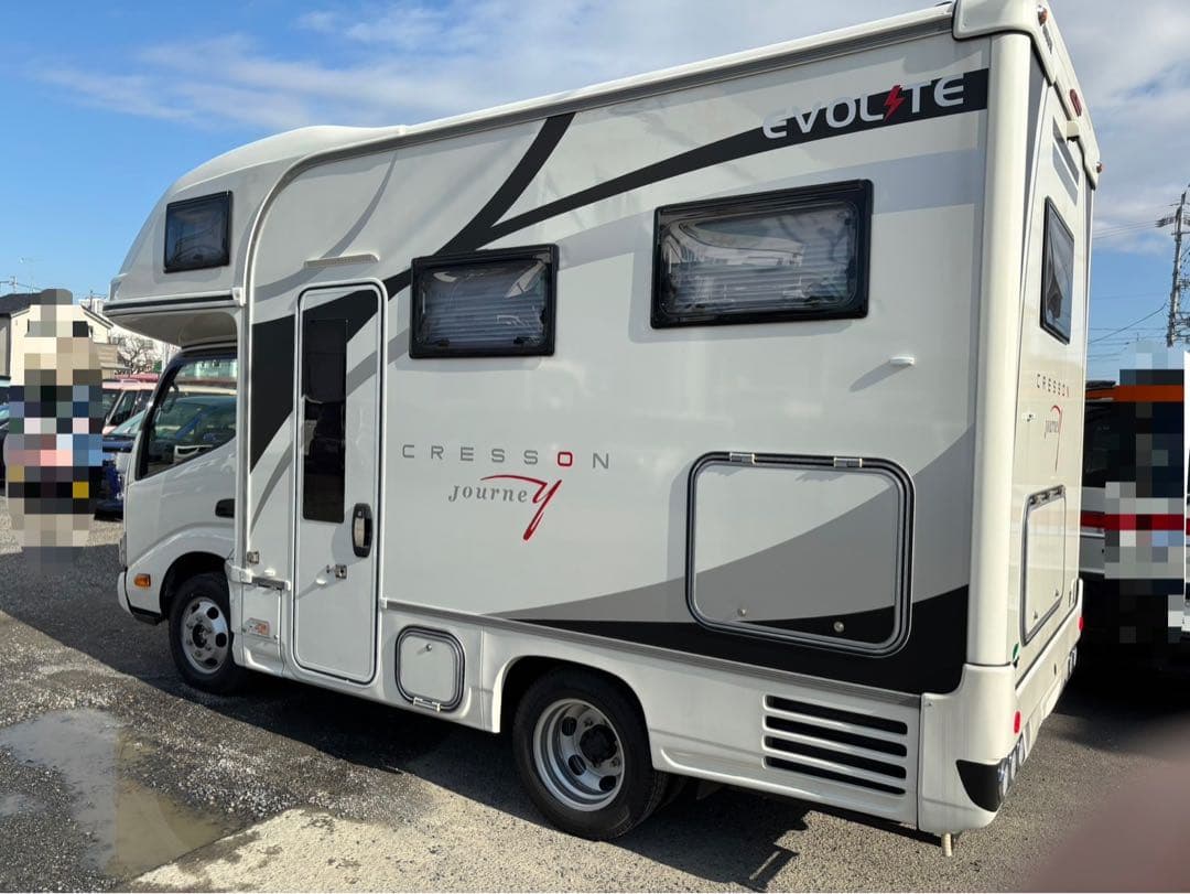 カムロードフラットコンソール(カップホルダー2個) クレソンジャーニー