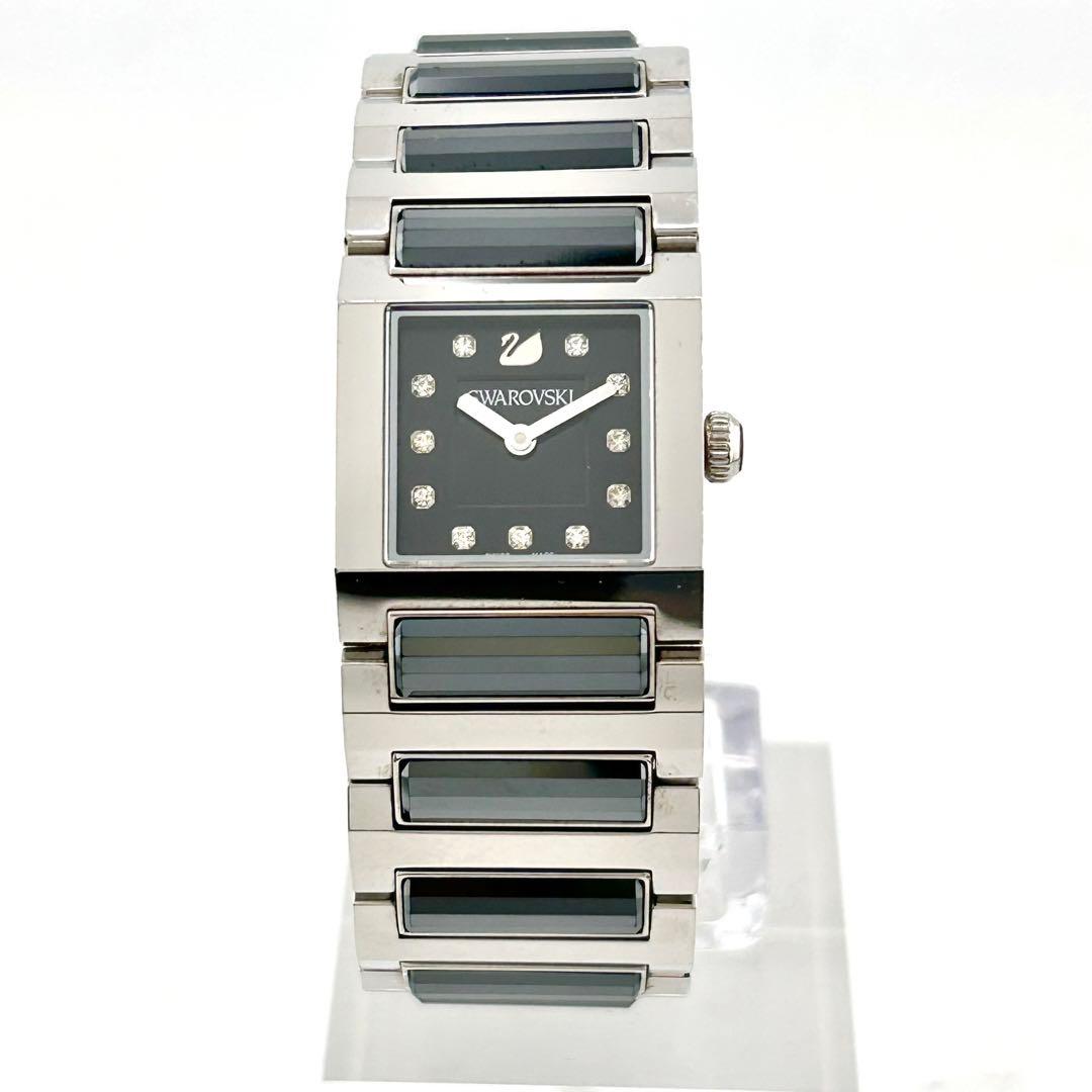 【美品】スワロフスキー　クォーツ　腕時計　シルバー　1047348